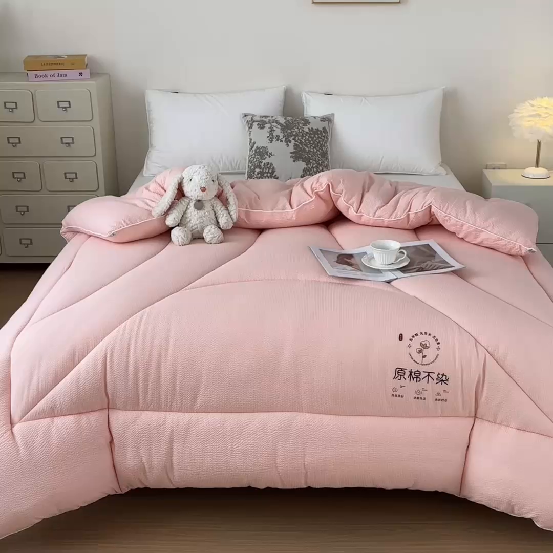 91家纺网 家纺一手货源 找家纺 尊妙被业2026新款全棉棉花被-云朵不染	 云朵不染-全棉粉