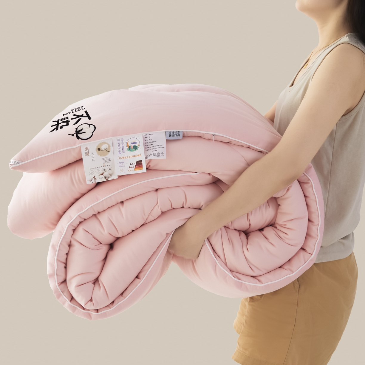 91家纺网 家纺一手货源 找家纺 尊妙被业2026新款全棉棉花被-云朵不染	 云朵不染-全棉粉