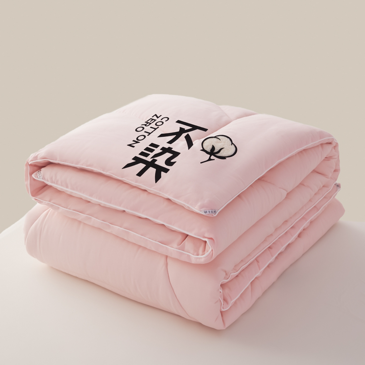 91家纺网 家纺一手货源 找家纺 尊妙被业2026新款全棉棉花被-云朵不染	 云朵不染-全棉粉