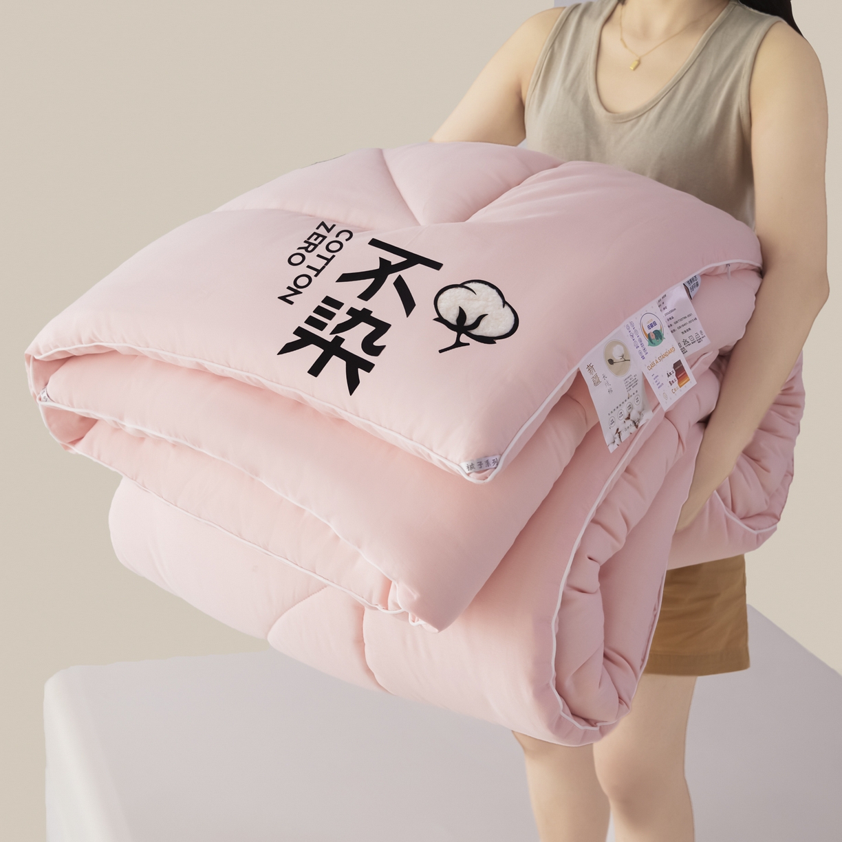 91家纺网 家纺一手货源 找家纺 尊妙被业2026新款全棉棉花被-云朵不染	 云朵不染-全棉粉