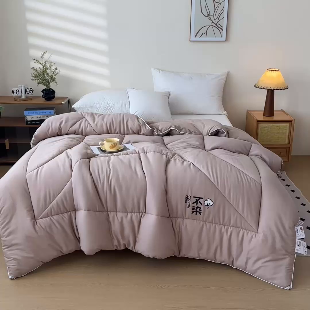 91家纺网 家纺一手货源 找家纺 尊妙被业2026新款全棉棉花被-云朵不染	 云朵不染-全棉卡其
