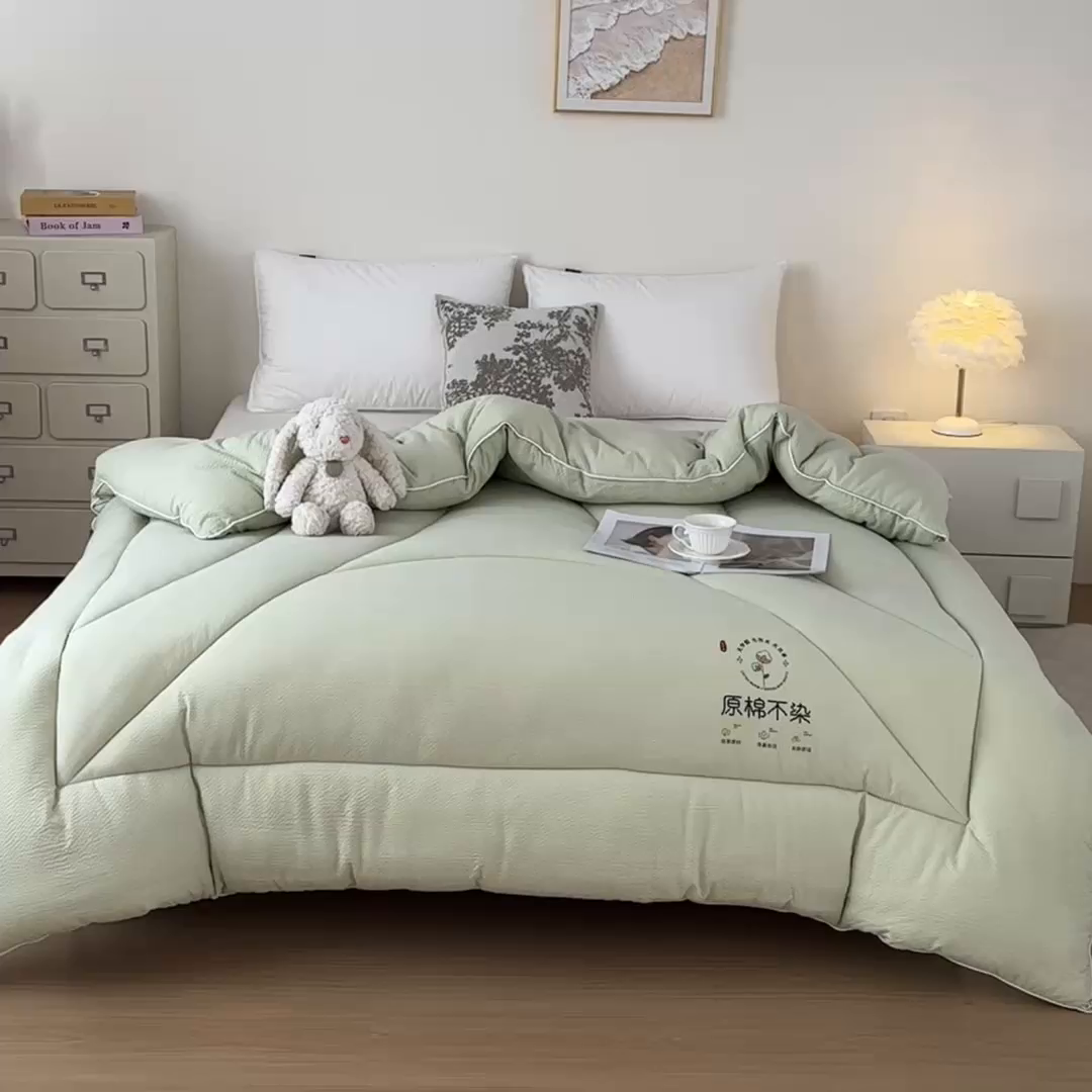 91家纺网 家纺一手货源 找家纺 尊妙被业2026新款全棉棉花被-云朵不染	 云朵不染-全棉绿