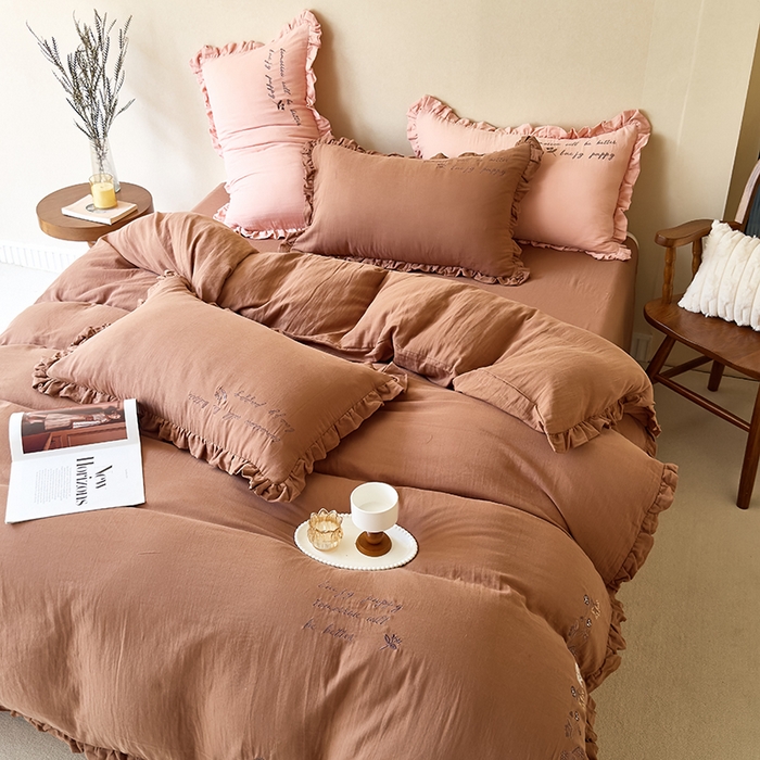 91家纺网 家纺一手货源 找家纺 贝尔 2025新款全棉双层皱皱纱花边刺绣小狗四件套 小狗-棕咖