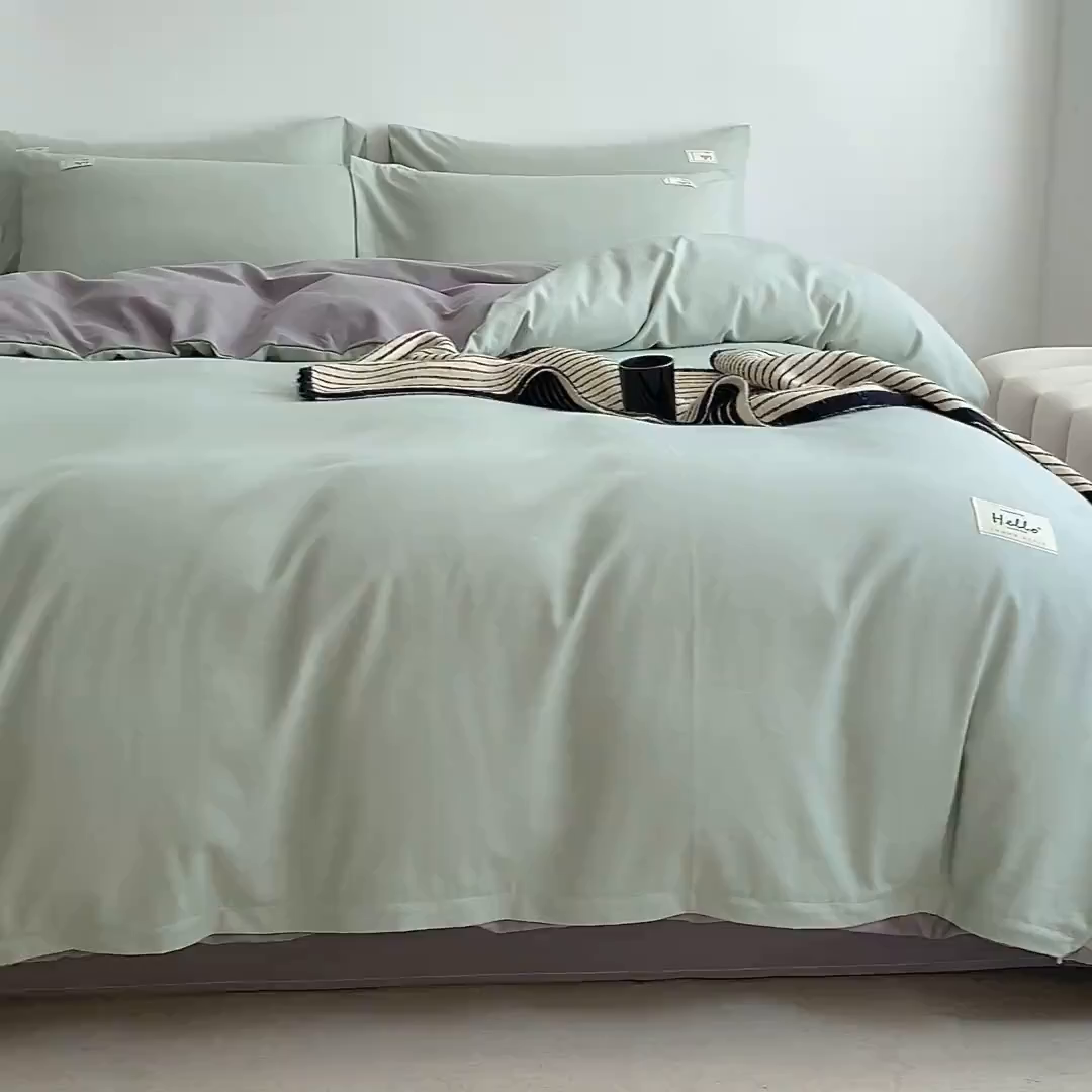 91家纺网 家纺一手货源 找家纺 贝尔 2025新款双拼全棉纯色素色色织磨毛加厚四件套 艾草绿-山灰
