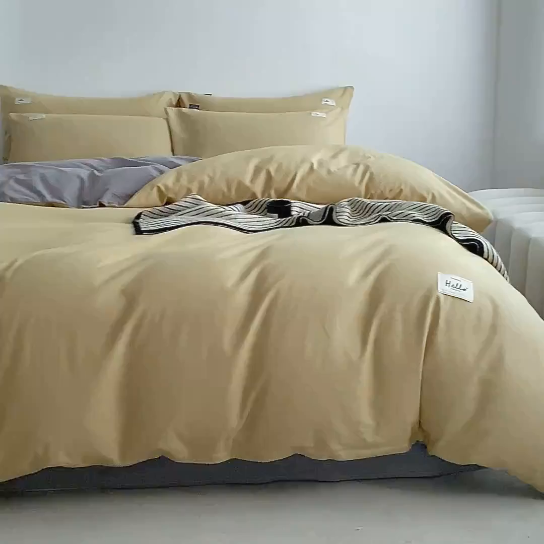 91家纺网 家纺一手货源 找家纺 贝尔 2025新款双拼全棉纯色素色色织磨毛加厚四件套 牛油果绿-山灰