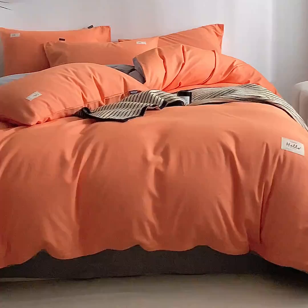 91家纺网 家纺一手货源 找家纺 贝尔 2025新款双拼全棉纯色素色色织磨毛加厚四件套 珊瑚橙-浅灰