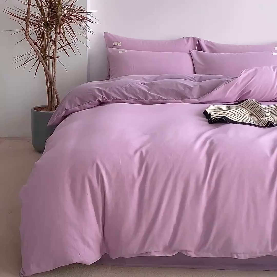 91家纺网 家纺一手货源 找家纺 贝尔 2025新款双拼全棉纯色素色色织磨毛加厚四件套 香芋紫-浅紫