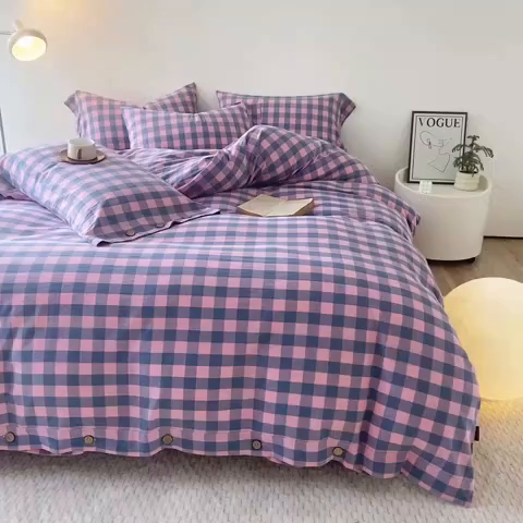 91家纺网 家纺一手货源 找家纺 贝尔 PELLHOME 全棉纽扣色织水洗棉格子四件套（可抖音代发） 梦幻-粉