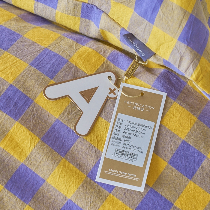 91家纺网 家纺一手货源 找家纺 贝尔 PELLHOME 全棉纽扣色织水洗棉格子四件套（可抖音代发） 梦幻-黄