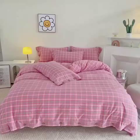 91家纺网 家纺一手货源 找家纺 贝尔 PELLHOME 全棉纽扣色织水洗棉格子四件套（可抖音代发） 梦田-粉