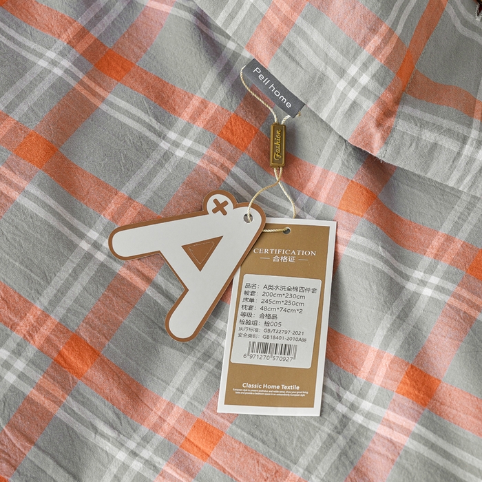 91家纺网 家纺一手货源 找家纺 贝尔 PELLHOME 全棉纽扣色织水洗棉格子四件套（可抖音代发） 泊雅-桔