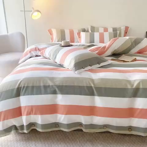 91家纺网 家纺一手货源 找家纺 贝尔 PELLHOME 全棉纽扣色织水洗棉格子四件套（可抖音代发） 蔬果条