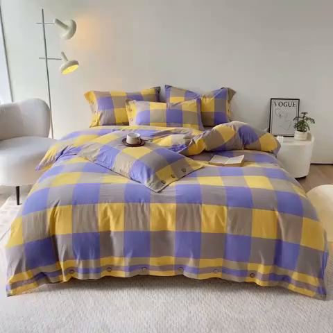 91家纺网 家纺一手货源 找家纺 贝尔 PELLHOME 全棉纽扣色织水洗棉格子四件套（可抖音代发） 紫咖大格