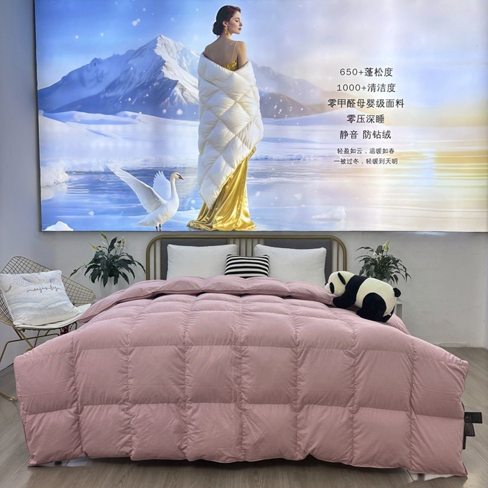 91家纺网 家纺一手货源 找家纺 （总）太阳羽家纺 2025新款糯棉被保暖被冬被被芯被壳