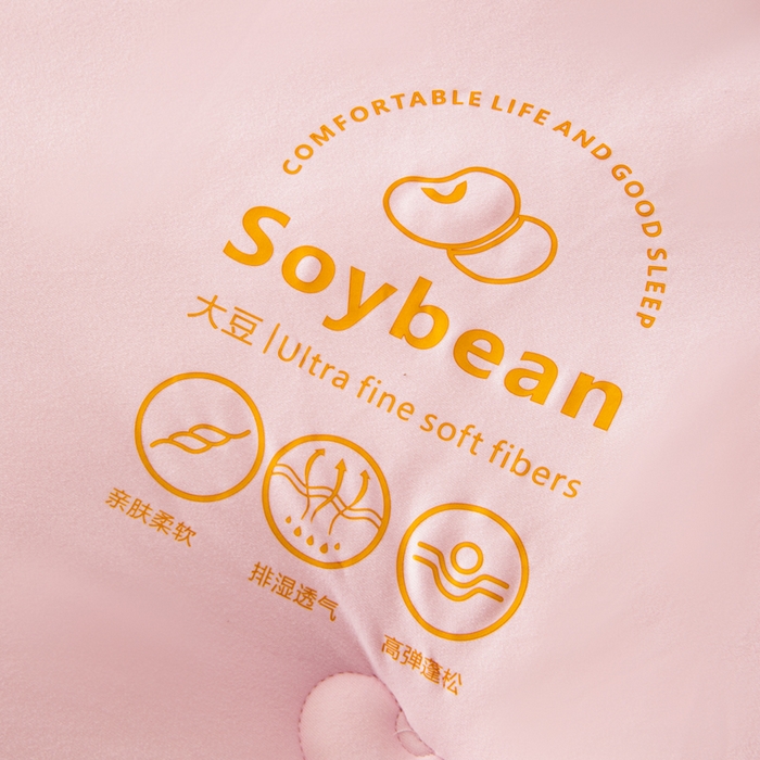 91家纺网 家纺一手货源 找家纺 栩裕纺织 2025新款纯色超柔云朵针织被被子被芯冬被 云朵被-落樱粉+云烟灰