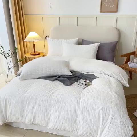 91家纺网 家纺一手货源 找家纺 贝尔 PELLHOME AB版纯色全棉泡泡纱四件套皱皱纱四件套另有同款面料夏被（可抖音代发） 奶香白