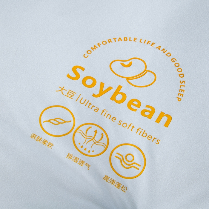 91家纺网 家纺一手货源 找家纺 栩裕纺织 2025新款纯色超柔云朵针织被被子被芯冬被 云朵被-柔和蓝+云烟灰