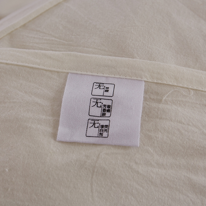 91家纺网 家纺一手货源 找家纺 （总）贝尔 PELLHOME不染A类婴幼儿天然全棉提花大方格纯白素色日式绑带式四件套 可抖音代发