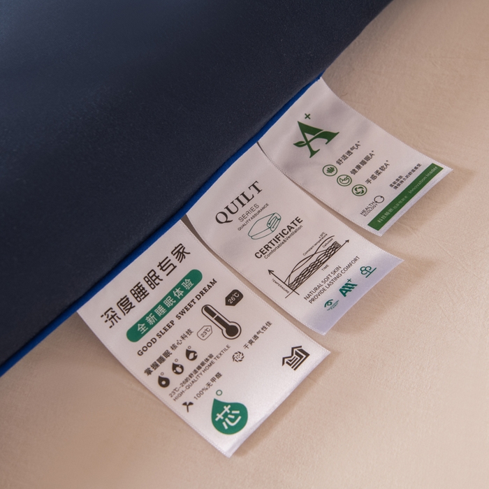 91家纺网 家纺一手货源 找家纺 栩裕纺织 2025新款纯色超柔云朵针织被被子被芯冬被 云朵被-米克诺斯蓝+云烟灰