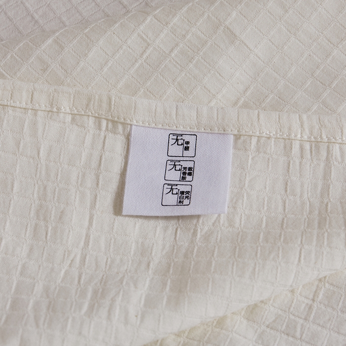 91家纺网 家纺一手货源 找家纺 贝尔 PELLHOME不染A类婴幼儿天然全棉提花大方格纯白素色日式绑带式四件套 可抖音代发 小方格