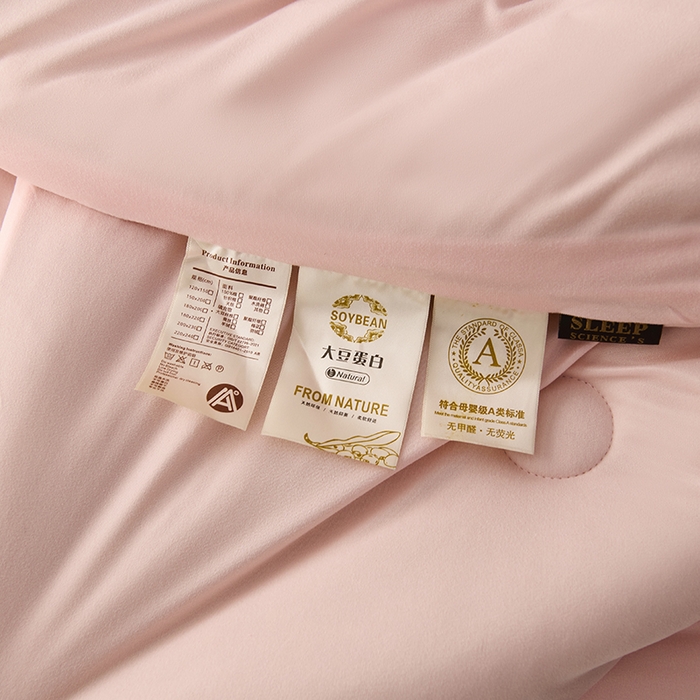 91家纺网 家纺一手货源 找家纺 爱诗诺家纺 一件代发2025年新款牛奶丝3D立体烫画大豆被春秋被直播冬被跨境电商被芯学生宿舍被子被芯 牛奶丝-粉