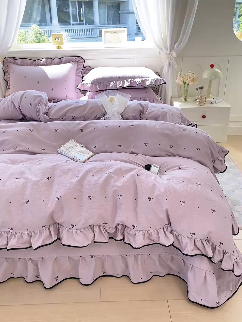 91家纺网 家纺一手货源 找家纺 欧尚 2025新款皱皱纱床盖四件套 芋泥波波