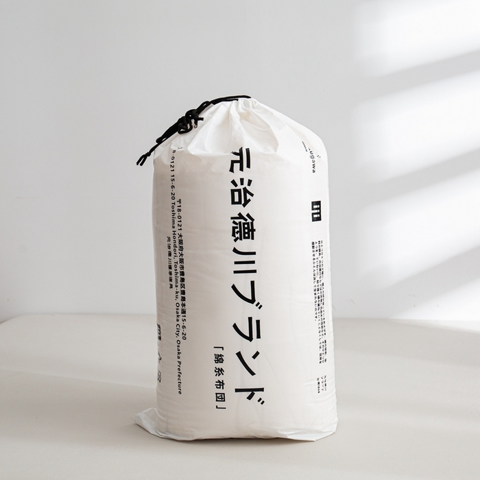 91家纺网 家纺一手货源 找家纺 （总）太阳羽 2025新款A类原棉提花大豆被抗菌夏凉被春秋被冬被