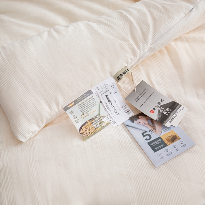 91家纺网 家纺一手货源 找家纺 （总）太阳羽 2025新款A类原棉提花大豆被抗菌夏凉被春秋被冬被