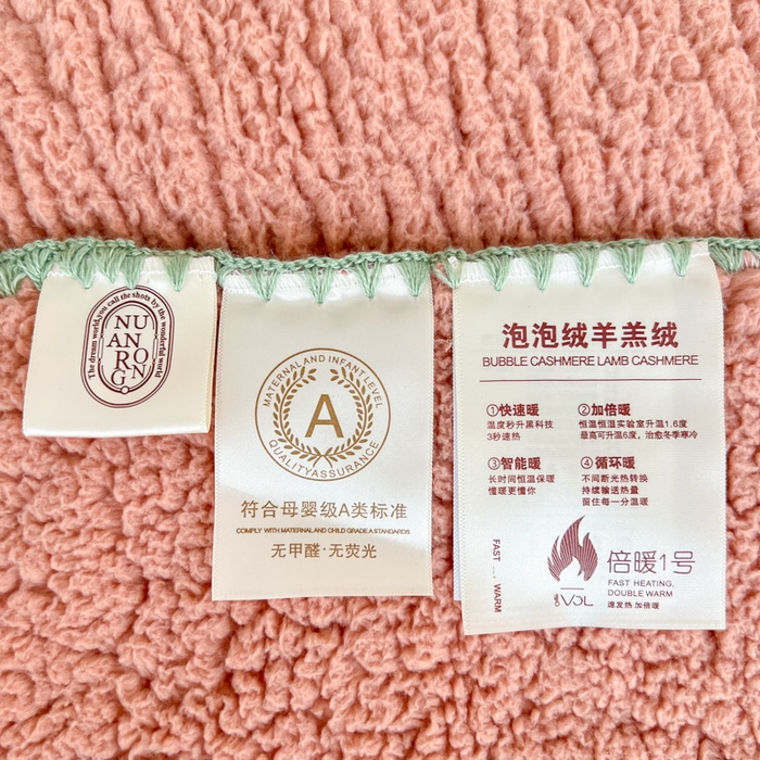 91家纺网 家纺一手货源 找家纺 （总）穆琪 2025年新款A类泡泡绒多功能毯 精致贝壳边盖毯