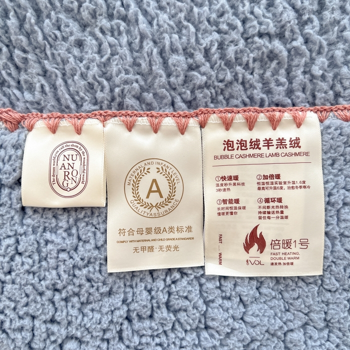 91家纺网 家纺一手货源 找家纺 穆琪 2025年新款A类泡泡绒多功能毯 精致贝壳边盖毯 月光蓝