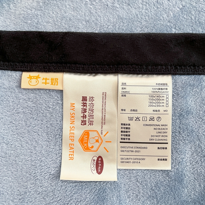 91家纺网 家纺一手货源 找家纺 穆琪 2025年新款牛奶绒盖毯 400克高克重云貂绒毛毯宽包边法莱绒毯子 冰雪蓝