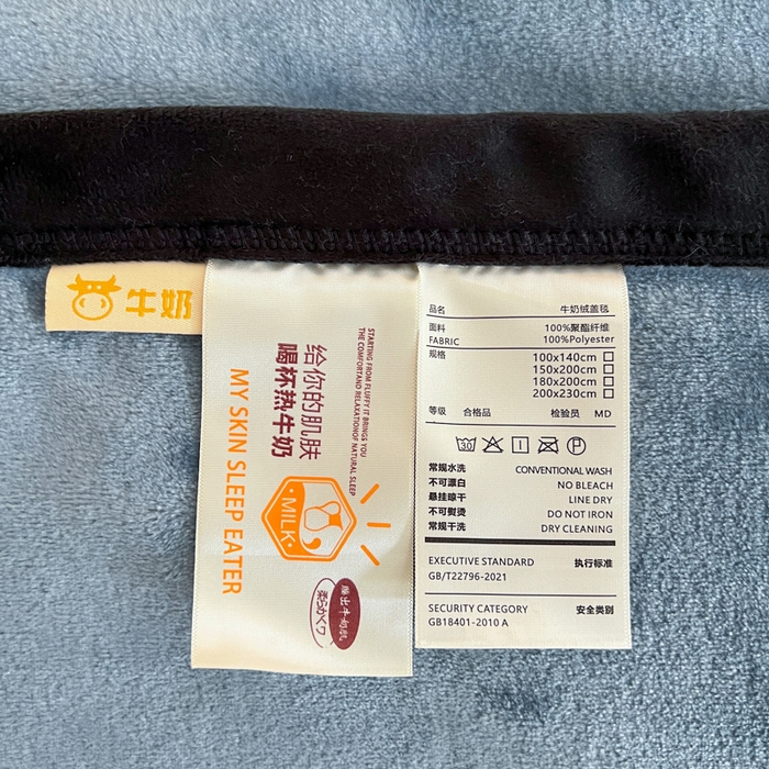 91家纺网 家纺一手货源 找家纺 穆琪 2025年新款牛奶绒盖毯 400克高克重云貂绒毛毯宽包边法莱绒毯子 蓝灰