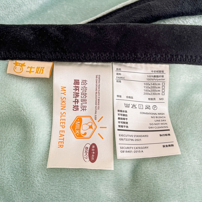 91家纺网 家纺一手货源 找家纺 穆琪 2025年新款牛奶绒盖毯 400克高克重云貂绒毛毯宽包边法莱绒毯子 莫兰迪绿