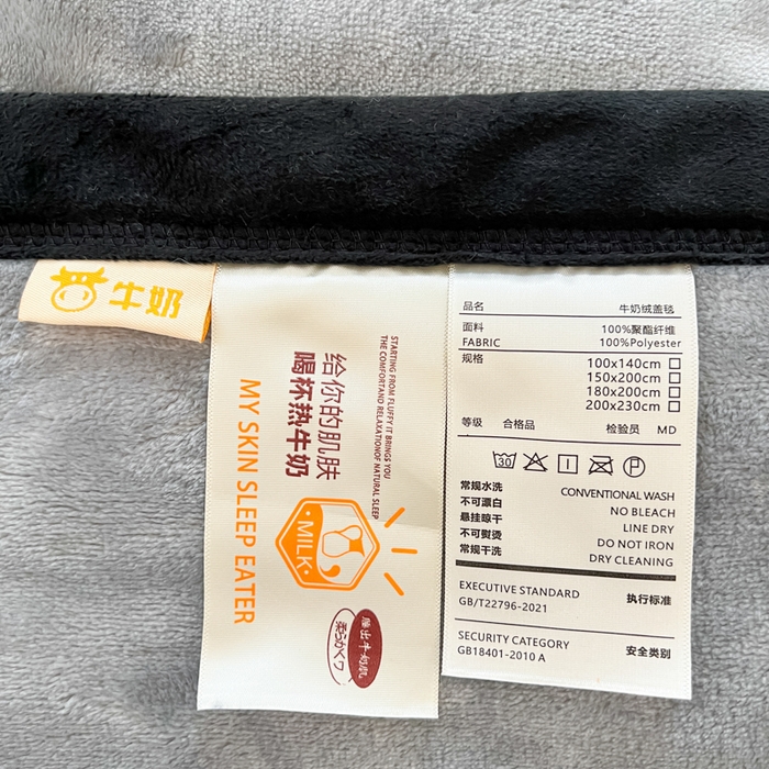 91家纺网 家纺一手货源 找家纺 穆琪 2025年新款牛奶绒盖毯 400克高克重云貂绒毛毯宽包边法莱绒毯子 烟灰