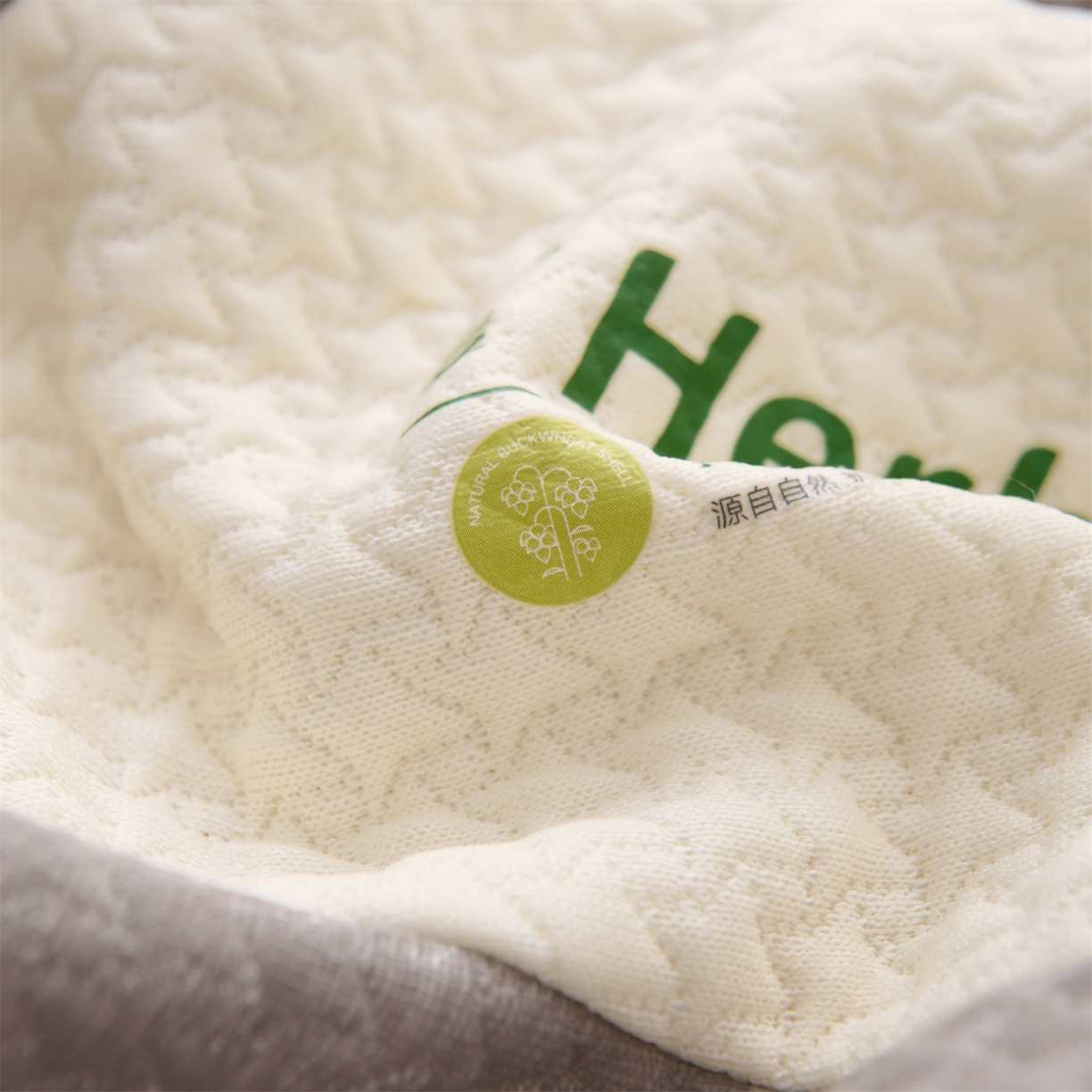 91家纺网 家纺一手货源 找家纺 大熊枕芯 2025新款草本元宝荞麦护颈枕荞麦壳枕头枕芯 咖色