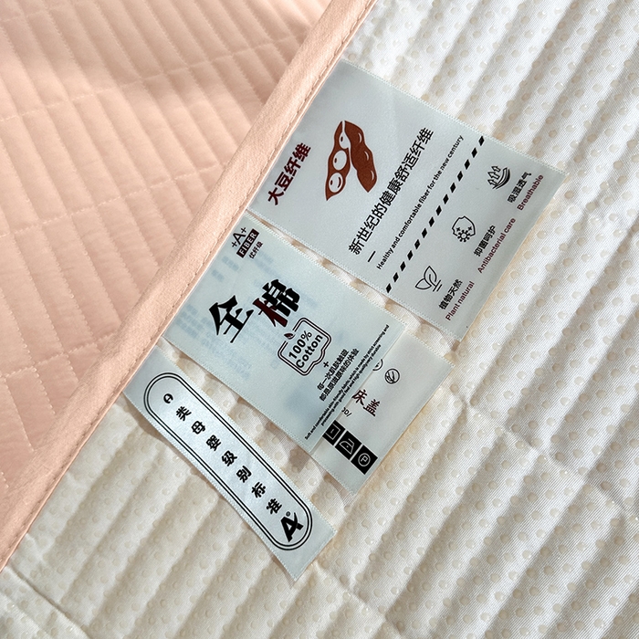 91家纺网 家纺一手货源 找家纺 拾小柒 2025新款全棉色织水洗棉夹棉防滑床盖防水纯色床护垫 防水款粉玉色
