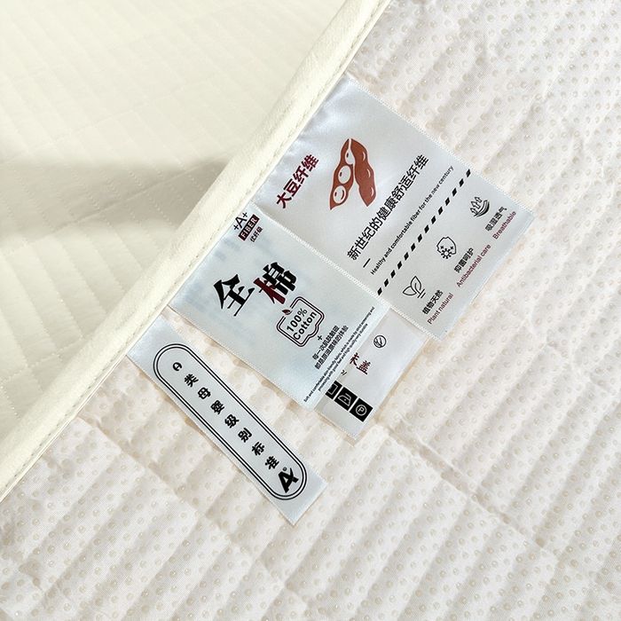 91家纺网 家纺一手货源 找家纺 拾小柒 2025新款纯色全棉色织水洗棉夹棉防滑床盖 鹅黄色