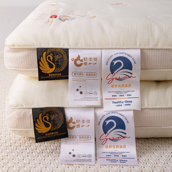 91家纺网 家纺一手货源 找家纺 （总）鼎晟纺 2025新款立体提花咏鹅刺绣护颈枕学生枕头成人枕芯