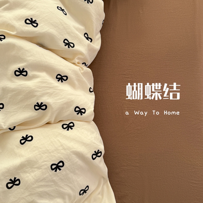 91家纺网 家纺一手货源 找家纺 （总）晚爱家纺2025新款ins风卡通小清新超柔裸睡水洗棉四件套学生宿舍三件套