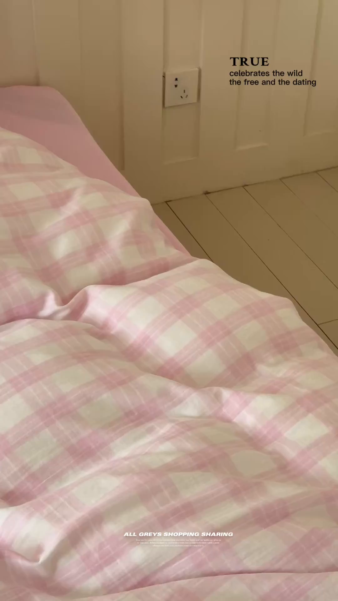 91家纺网 家纺一手货源 找家纺 玛奇朵 2025春夏新品A类全棉水洗色织双层皱纱四件套-森系格纹 森系格纹-白桃粉（粉色床单）