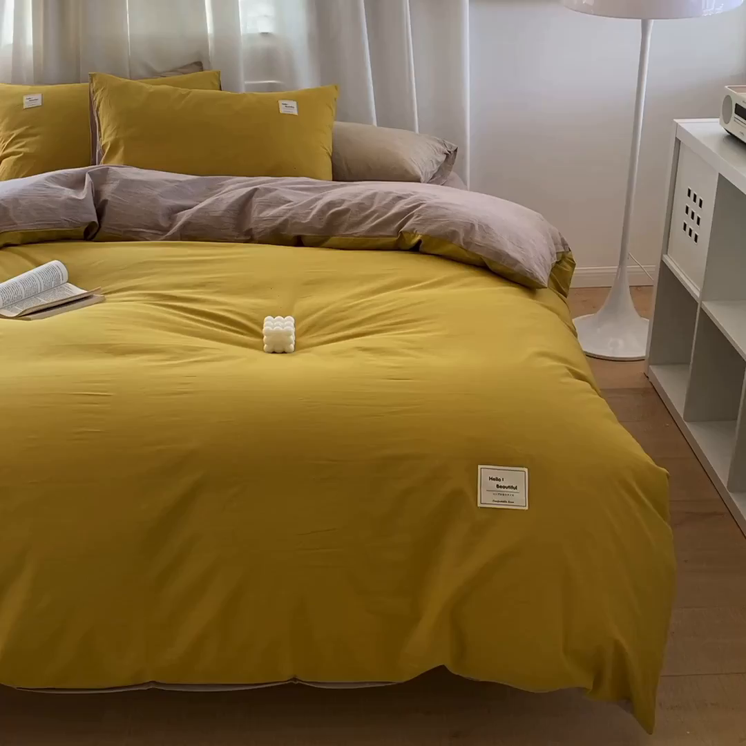 91家纺网 家纺一手货源 找家纺 贝尔 PELLHOME 全棉100纯色双拼水洗棉日式简约无印良品四件套春节不打烊（可抖音代发） 嫩黄