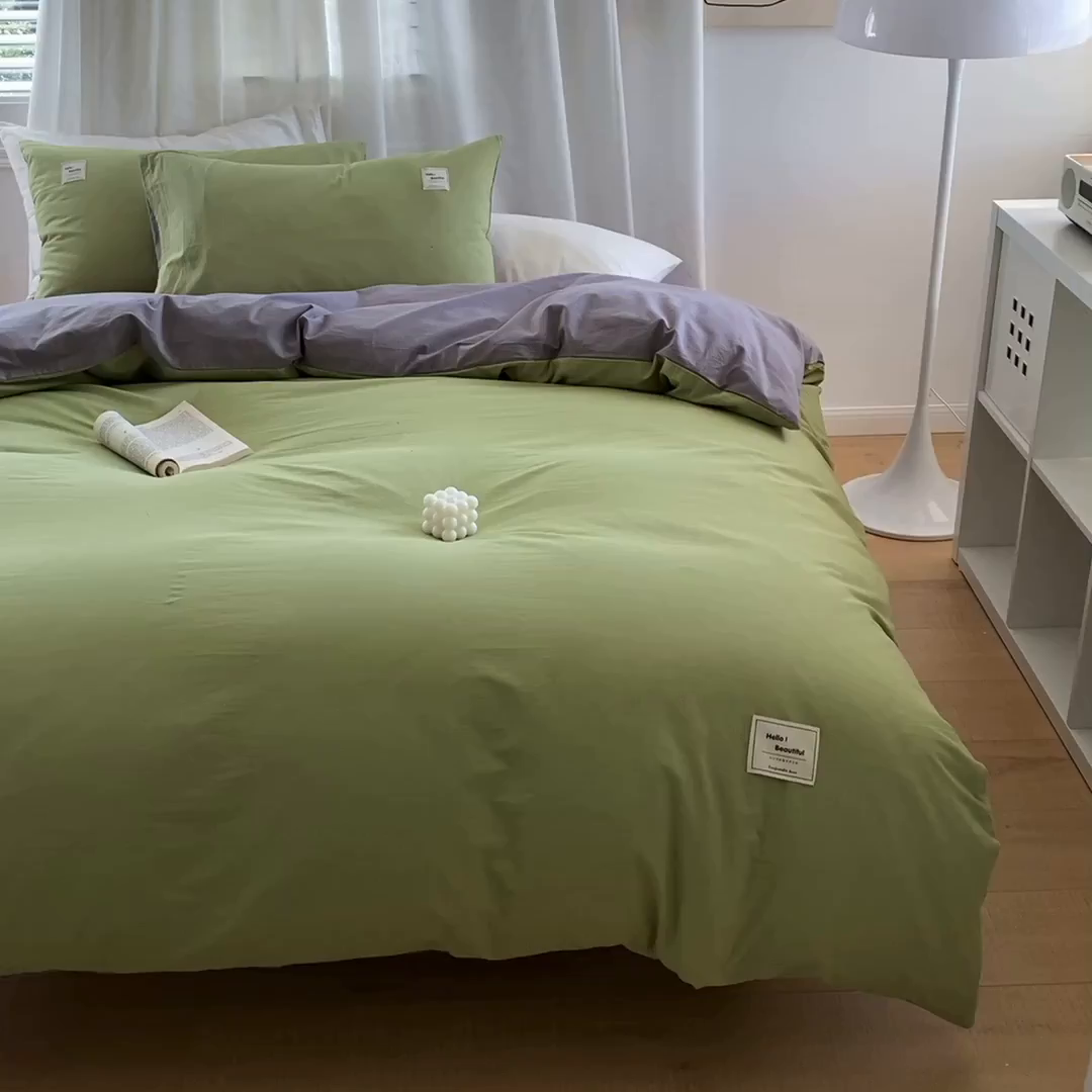 91家纺网 家纺一手货源 找家纺 贝尔 PELLHOME 全棉100纯色双拼水洗棉日式简约无印良品四件套春节不打烊（可抖音代发） 浅绿