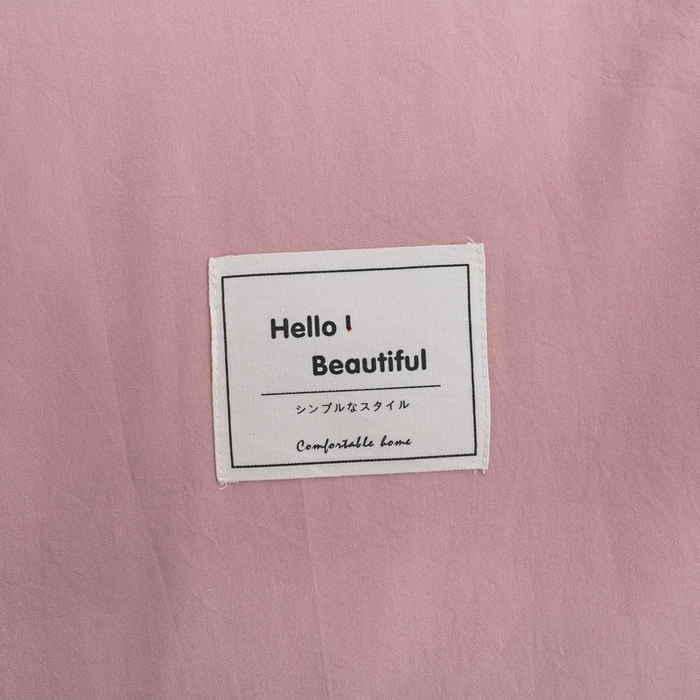91家纺网 家纺一手货源 找家纺 贝尔 PELLHOME 全棉纯棉水洗棉四件套1.5m1.8m纯色北欧风简约（可抖音代发） 藕粉