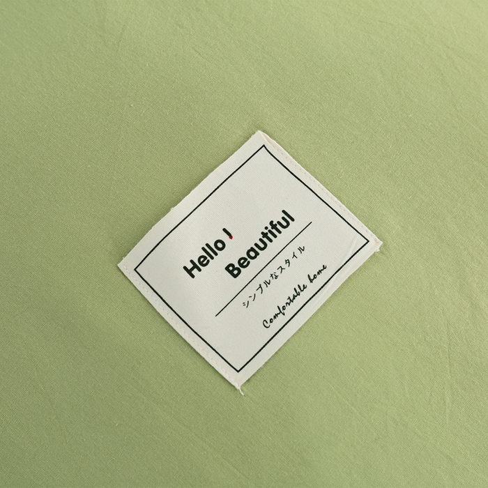 91家纺网 家纺一手货源 找家纺 贝尔 PELLHOME 全棉纯棉水洗棉四件套1.5m1.8m纯色北欧风简约（可抖音代发） 浅绿