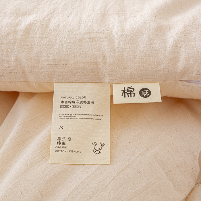 91家纺网 家纺一手货源 找家纺 （总）心梦泽家纺 2025新款棉麻大豆纤维被春秋被冬被被子被芯