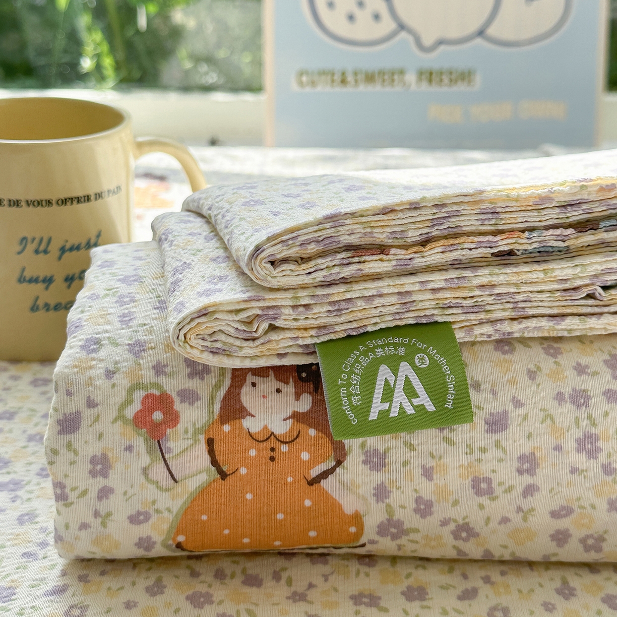 91家纺网 家纺一手货源 找家纺 沐芷 2025 沐芷A类双层纱床笠单件/床笠三件套  床笠款床罩床垫保护套罩 星砂入梦