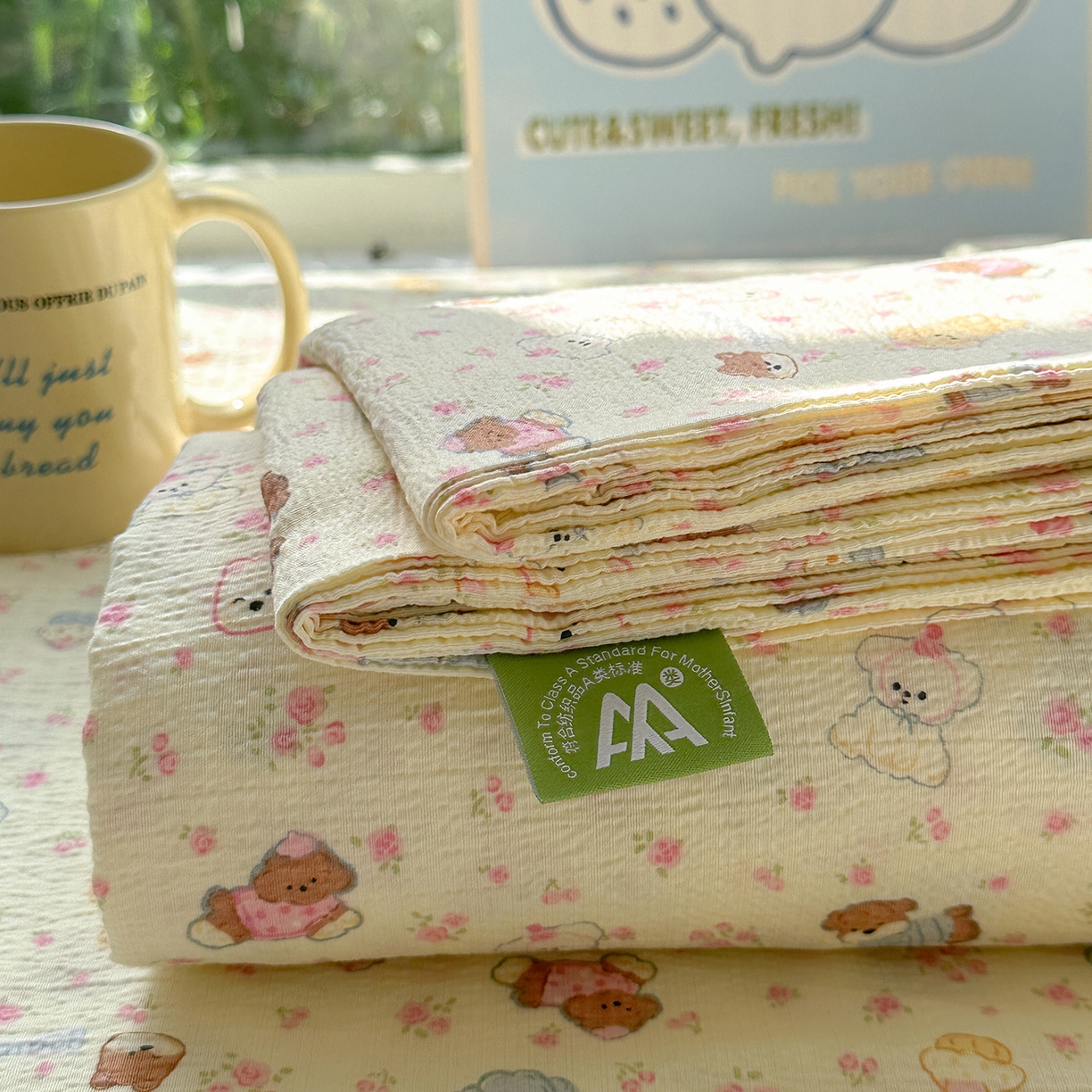 91家纺网 家纺一手货源 找家纺 沐芷 2025 沐芷A类双层纱床笠单件/床笠三件套  床笠款床罩床垫保护套罩 狗狗派对