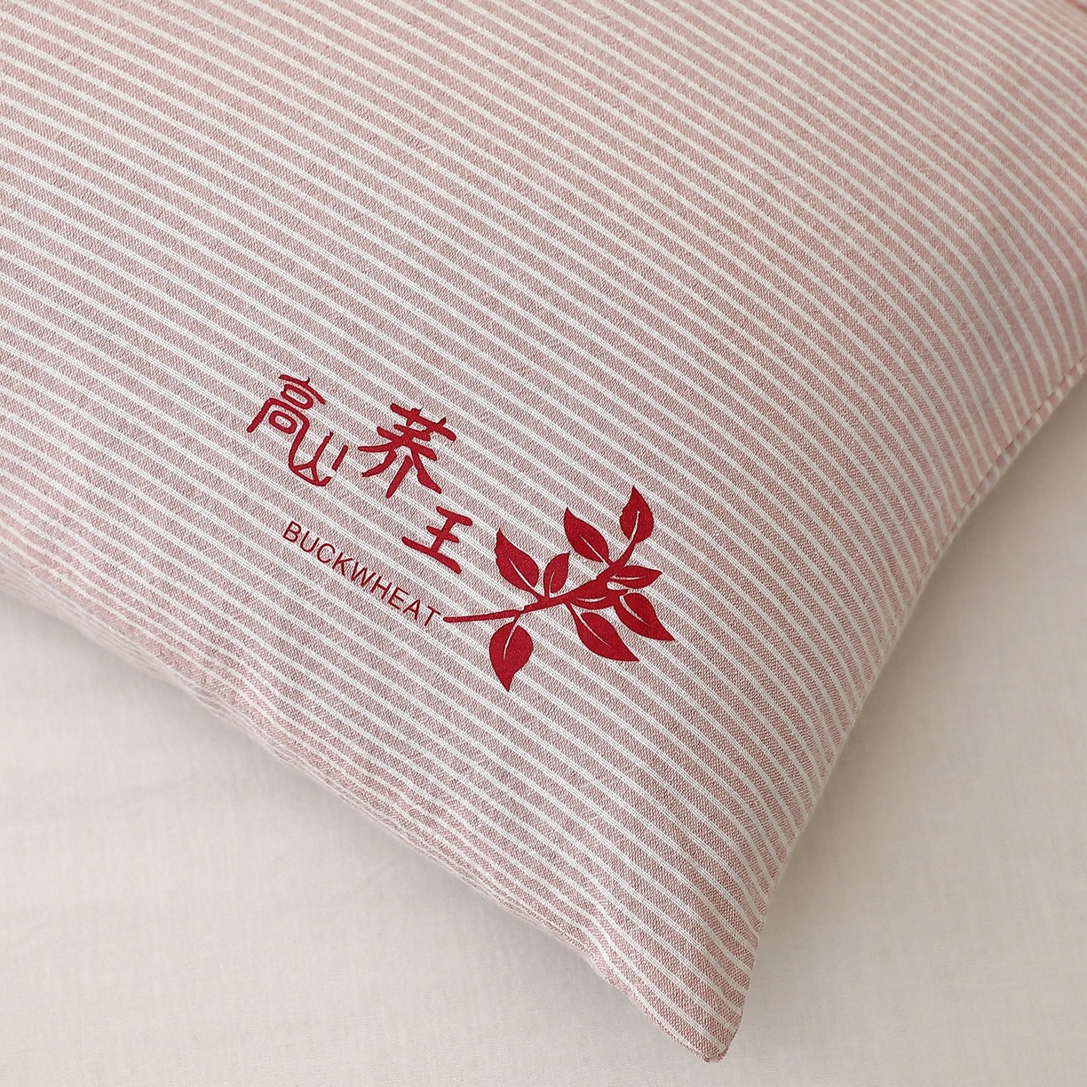 91家纺网 家纺一手货源 找家纺 怡薇格枕芯2025新款高山荞王三角组合可拆卸荞麦枕头枕芯 粉色