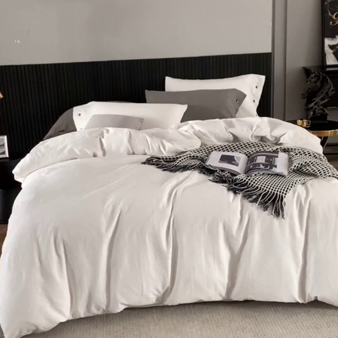 91家纺网 家纺一手货源 找家纺 （总）贝尔 PELLHOME 简约华夫格北欧纯棉水洗棉床上用品四件（春节不打烊)（可抖音代发）