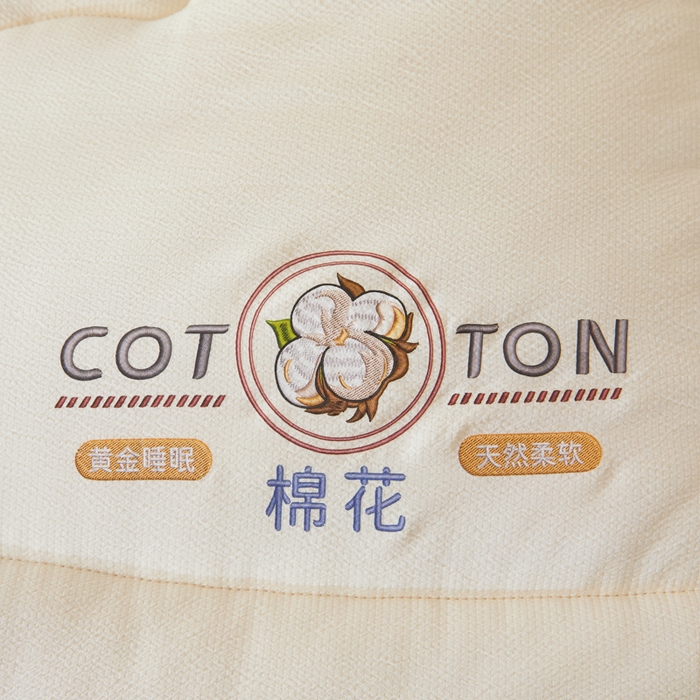 91家纺网 家纺一手货源 找家纺 悦然毛巾被 2025新款小提花棉花冬被被子被芯 棉语提花被-白